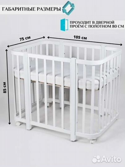 Детская кровака трансформер