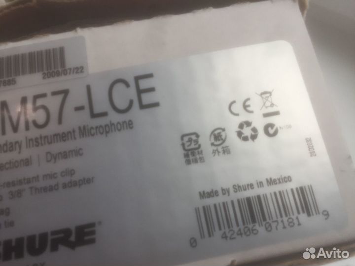 Студийный микрофон кардиоидный Shure KSM27