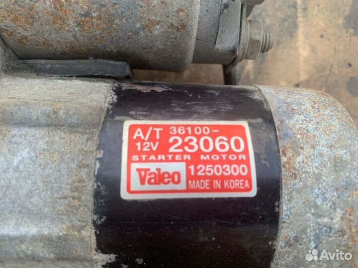 Стартер Hyundai Elantra XD G4GB 2005