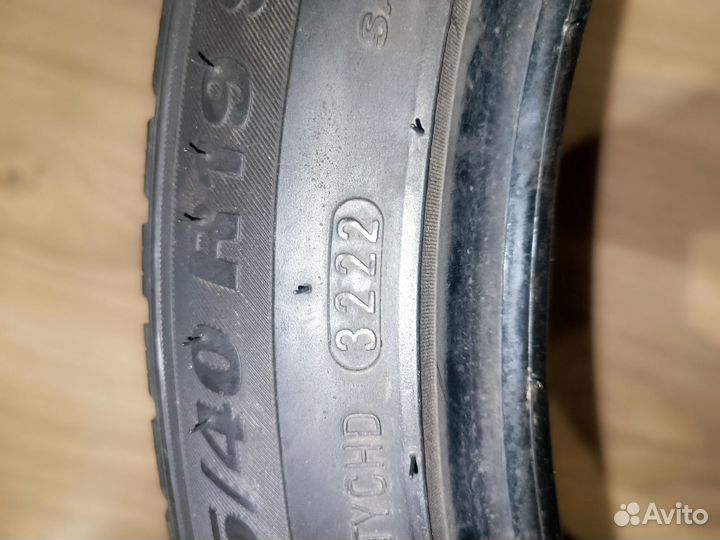 Kumho WinterCraft WP72 245/40 R19