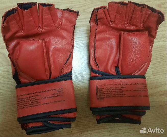 Боксерские перчатки 12 oz