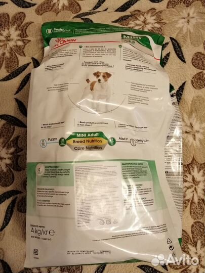 Корм для собак Royal Canin mini adult 4кг