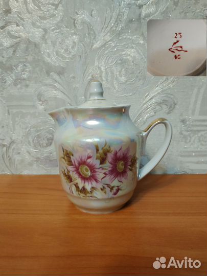 Молочник СССР