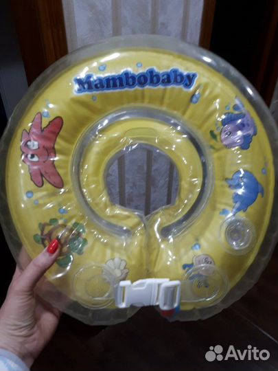 Круг для купания