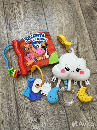 Развивающие игрушки пакетом