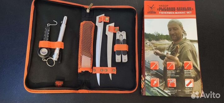 Рыболов- маньяк