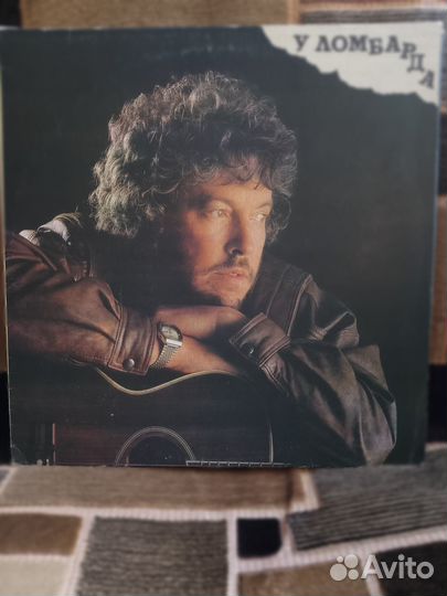 Грампластинки СССР Машина Времени