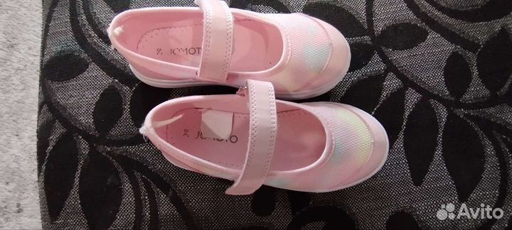 Кеды для девочки