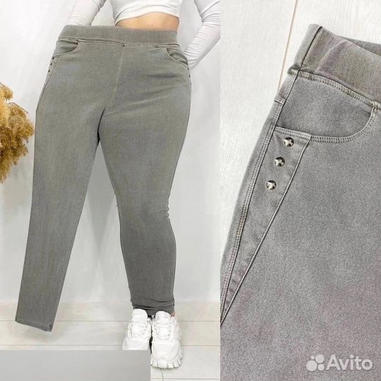 Штаны 54р до 70р