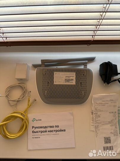 Wifi роутер с модемом adsl2+ TP-Link N300
