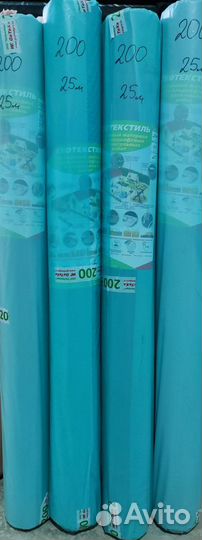 Геотекстиль 200 (1,6х25м)
