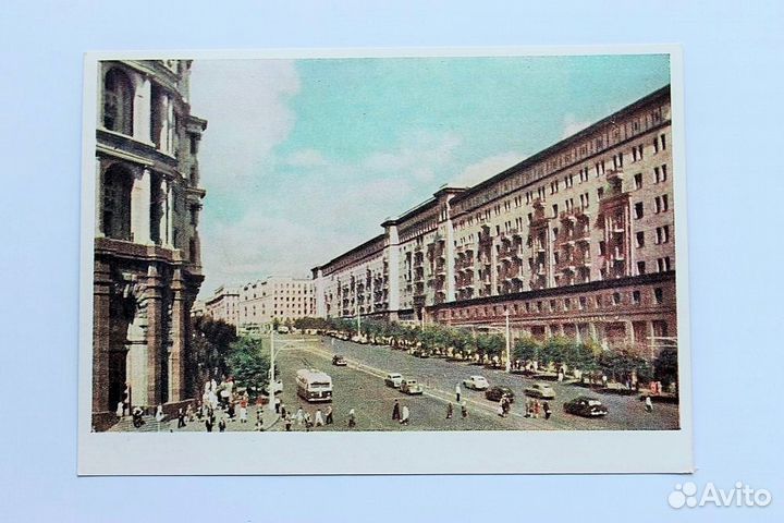 Советская Москва открытки 50-60 годов