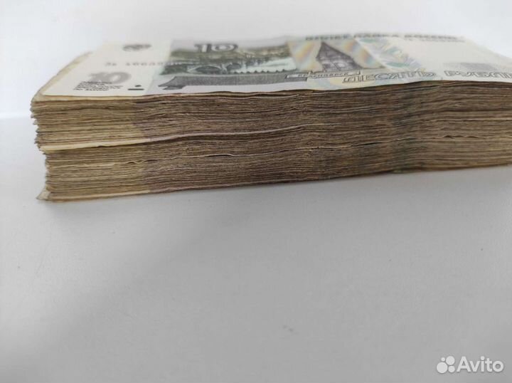 10 рублей бумажные