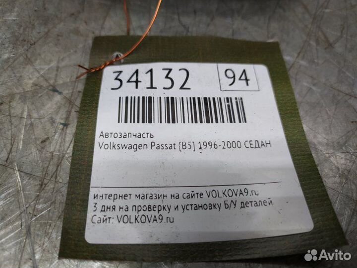 Накладка (кузов внутри) Volkswagen Passat B5