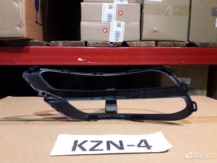 Накладка заднего бампера Kia Sportage 4 QL