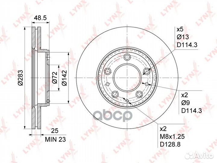Диск тормозной перед BN1072 lynxauto