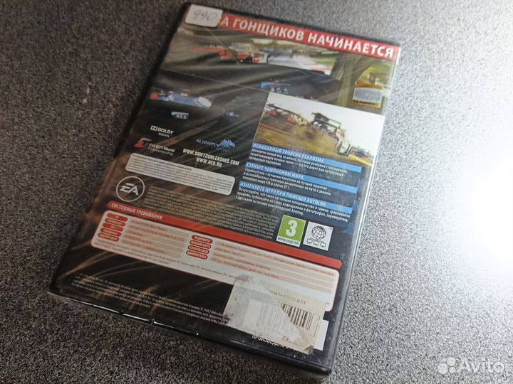 Need for Speed: Shift 2 DVD BOX (новый)