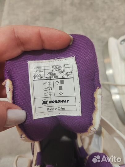 Коньки детские