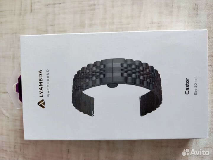 Браслет LyambdA 20mm