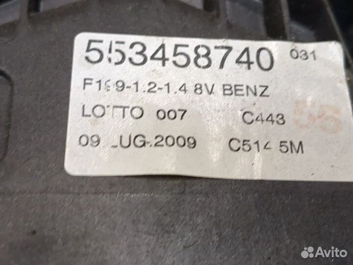 Кулиса кпп Fiat Grande Punto, 2009