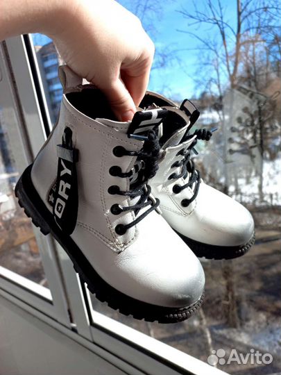 Ботинки детские