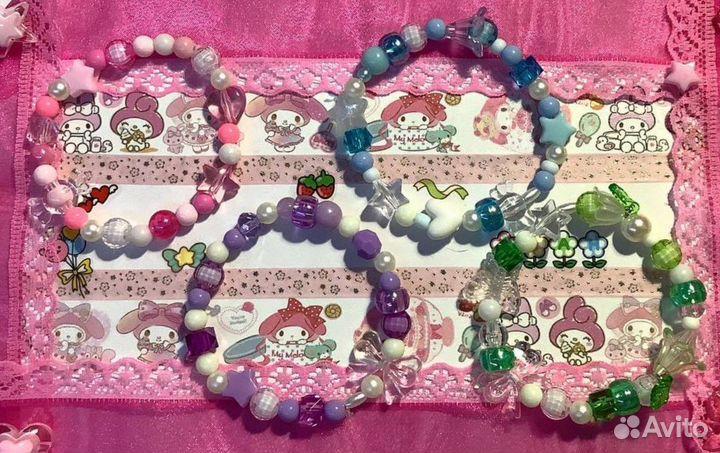 Браслетики