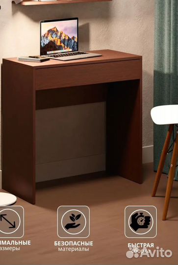 Столик дамский