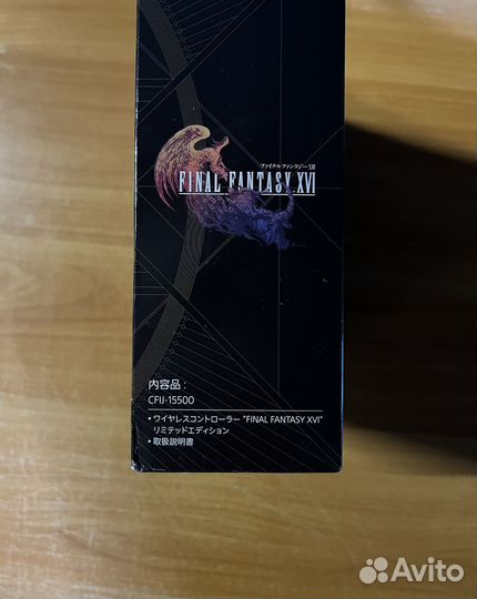 PS5 DualSense Final Fantasy 16 (лимитированный)