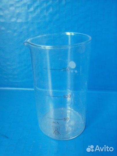 Стакан лабораторный 150 мл (В-1-150) тс со шкалой
