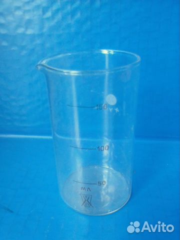 Стакан лабораторный 150 мл (В-1-150) тс со шкалой