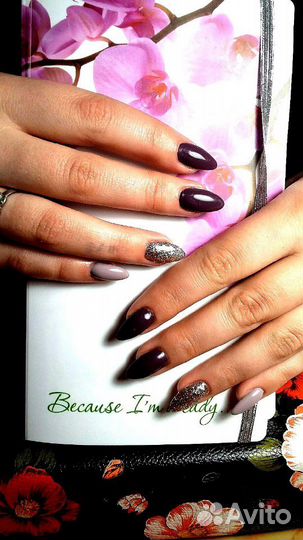 Маникюр, педикюр на дому