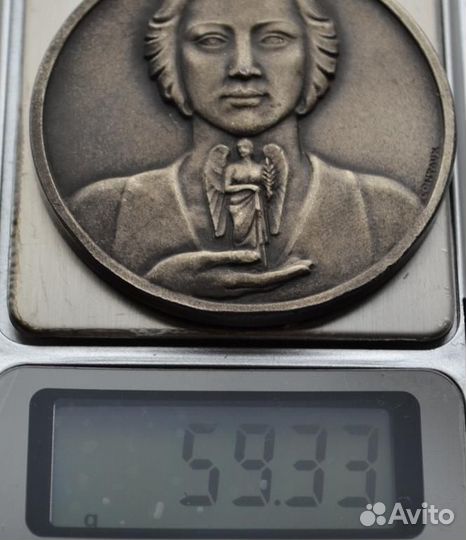 Настольная медаль боулинг кот Д'азур 1968 год Евро