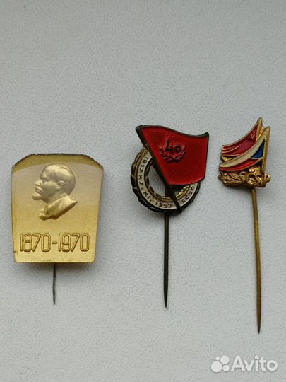 Значки эмблемы фрачники СССР
