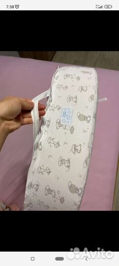 Подушка для кормления двойни