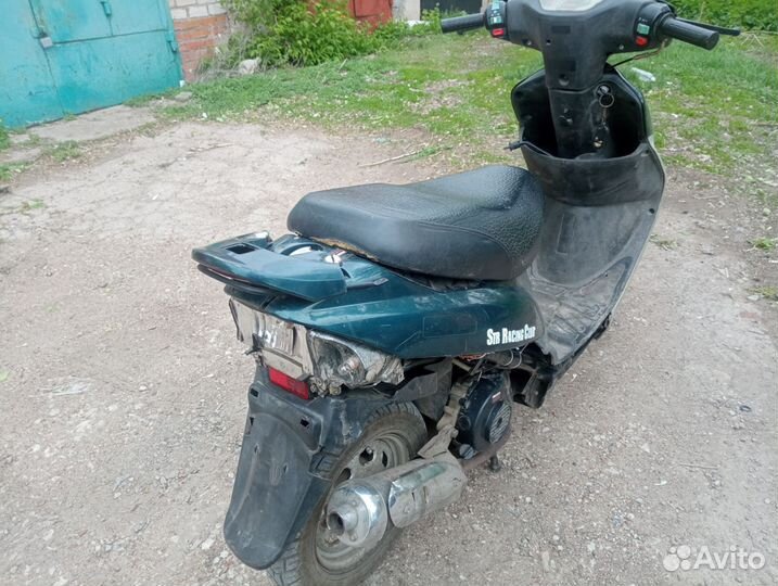 Скутер бу