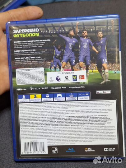 Fifa 2022 ps4