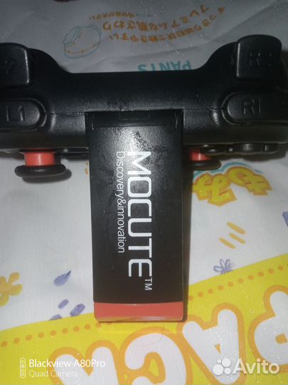 Джойстик геймпад