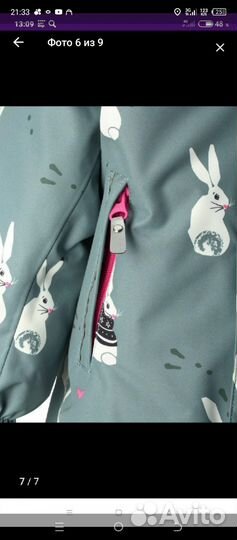 Зимний комбинезон 86 92 reima