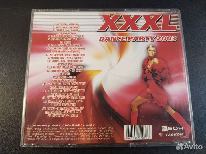 Xxxl Dance party 2003, CD Scooter Weekend