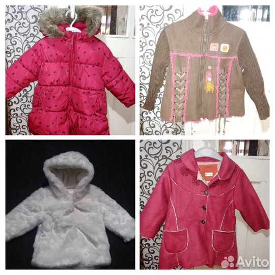 Новые куртки разные для девочек на рост 65-95 см