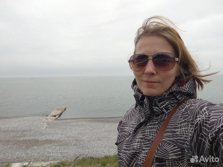 Консультант