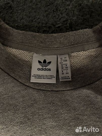 Свитшот Adidas Originals