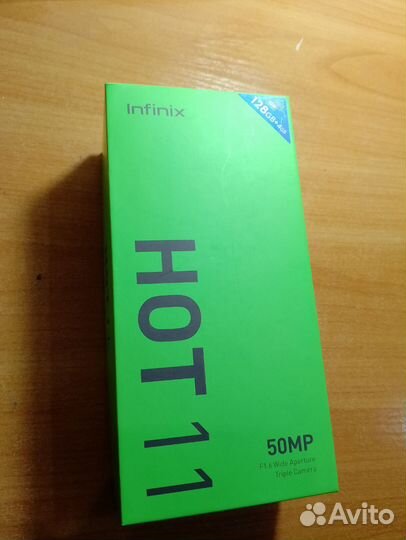 Мобильные телефоны