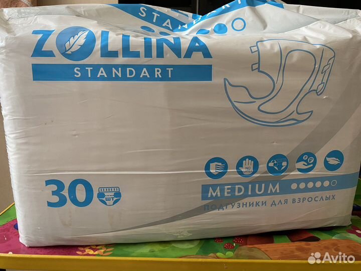 Памперсы для взрослых м