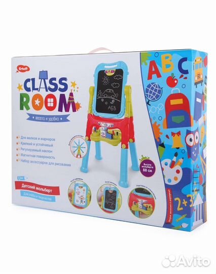 Мольберт детский