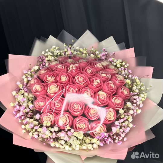 Съедобный букет