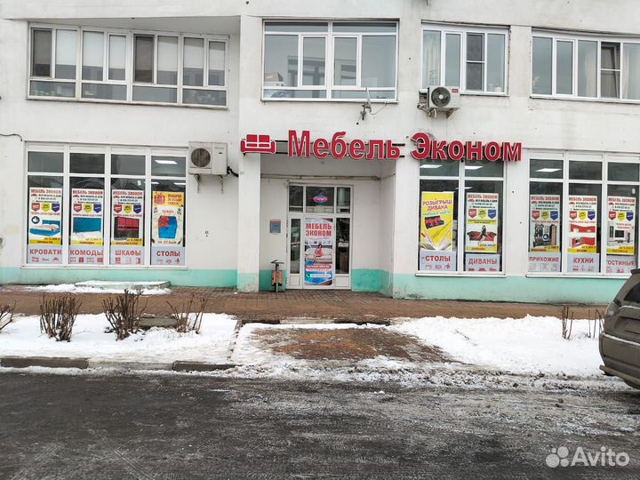 Диван Прямой Удобный