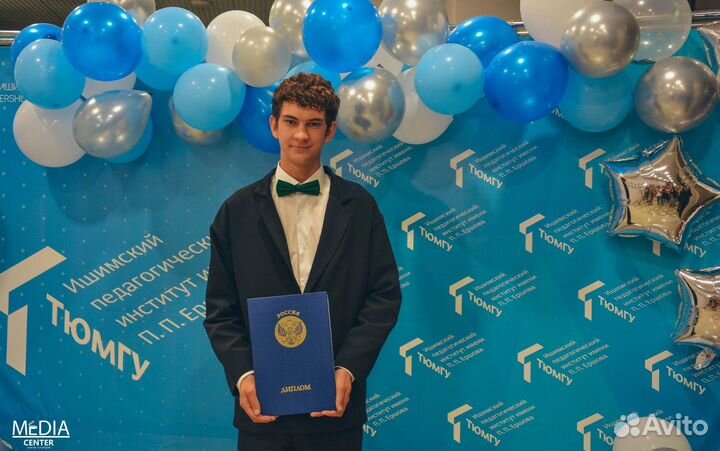 Репетитор по русскому, английскому языку