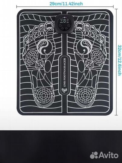 Массажный коврик для ног