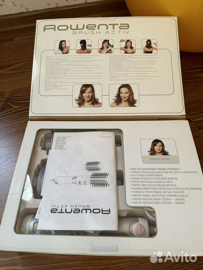 Щетка-фен стайлер Rowenta Brush Activ
